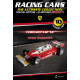 Special Edition Ferrari 312 T2 - Carlos Reutemann - 1976 T10