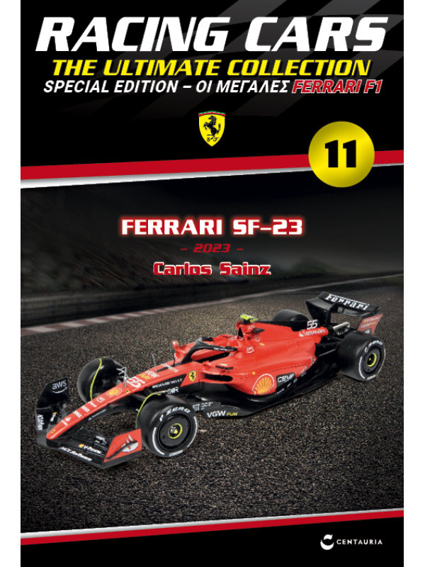 Special Edition Ferrari SF - 23 - Carlos Sainz - 2023 T11