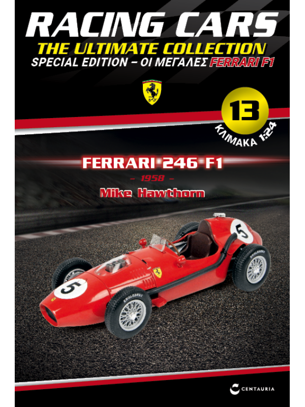 Special Edition Ferrari 246 F1 - Mike Hawthron - 1958 T13