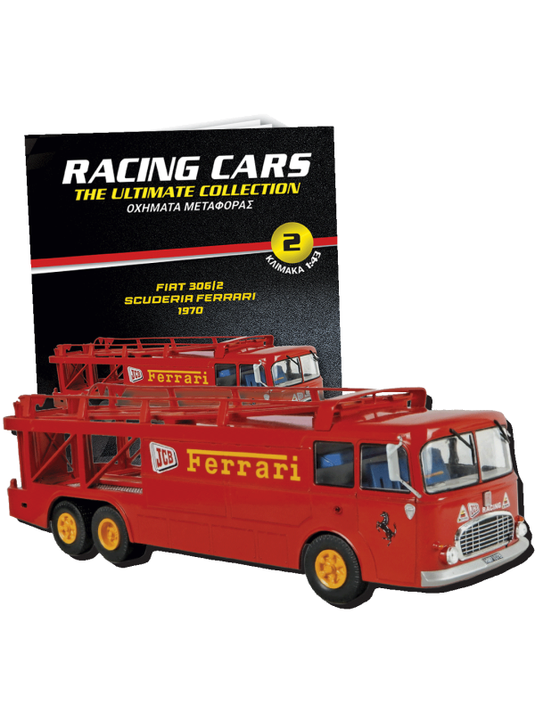 Transporters Fiat 306/2 – Scuderia Ferrari – 1970 T2