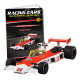 McLaren M23 James Hunt - 1976 T51