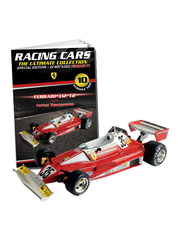 Special Edition Ferrari 312 T2 - Carlos Reutemann - 1976 T10