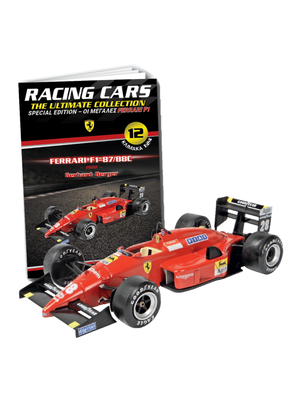 Special Edition Ferrari F1 - 87/88C - Gerhard Berger - 1988 T12