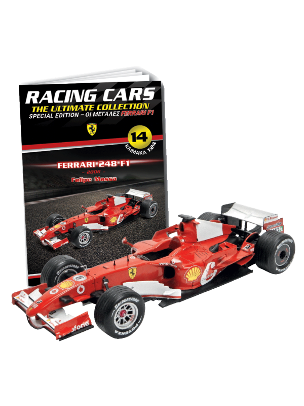 Special Edition Ferrari 248 F1 - Felipe Massa – 2006 T14
