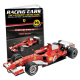 Special Edition Ferrari 248 F1 - Felipe Massa – 2006 T14