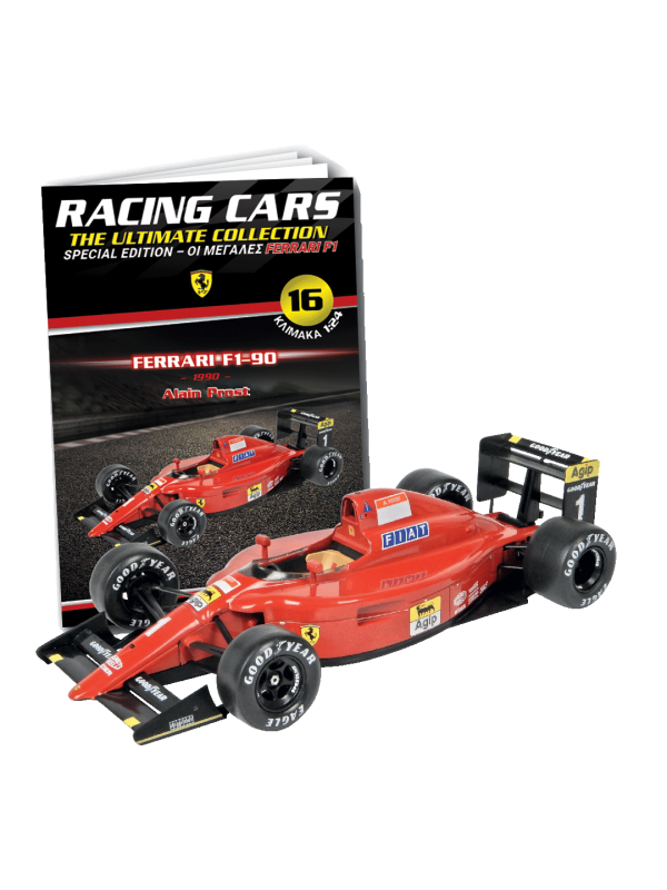 Special Edition Ferrari F1 - 90 - Alain Prost – 1990 T16