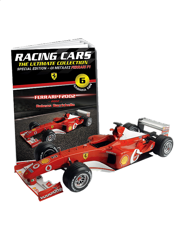 Special Edition Ferrari F2002 - Rubens Barrichello - 2002 T6