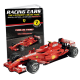 Special Edition Ferrari F2007 - Kimi Räikkönen - 2007 T7 Special Edition Ferrari F2007 - Kimi Räikkönen - 2007 T7