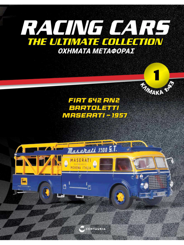 Transporters  Fiat 642 RN2 Bartoletti – Maserati – 1957 T1