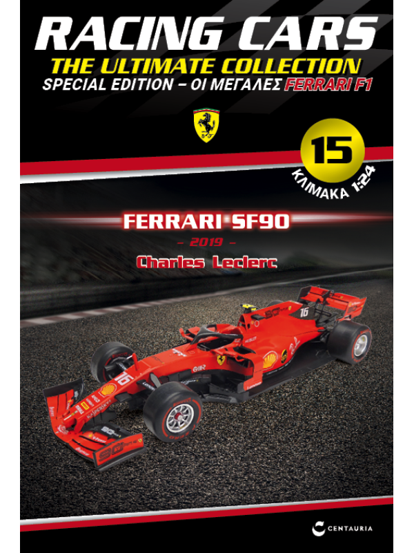 Special Edition Ferrari SF90 - Charles Lecrec– 2019 T15