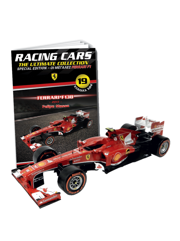 Special Edition Ferrari F138 – Felipe Massa – 2013 T19