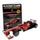 Special Edition Ferrari F138 – Felipe Massa – 2013 T19