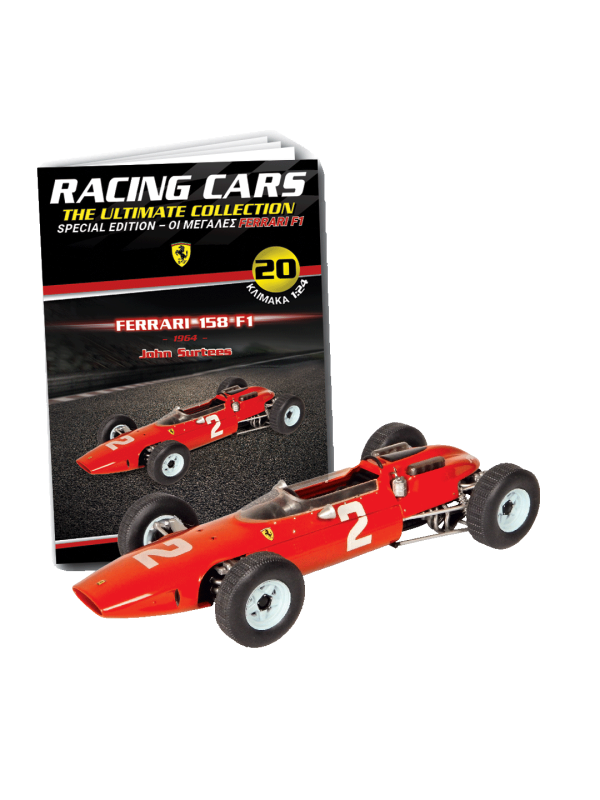 Special Edition Ferrari 158 F1 – John Surtees – 1964 T20
