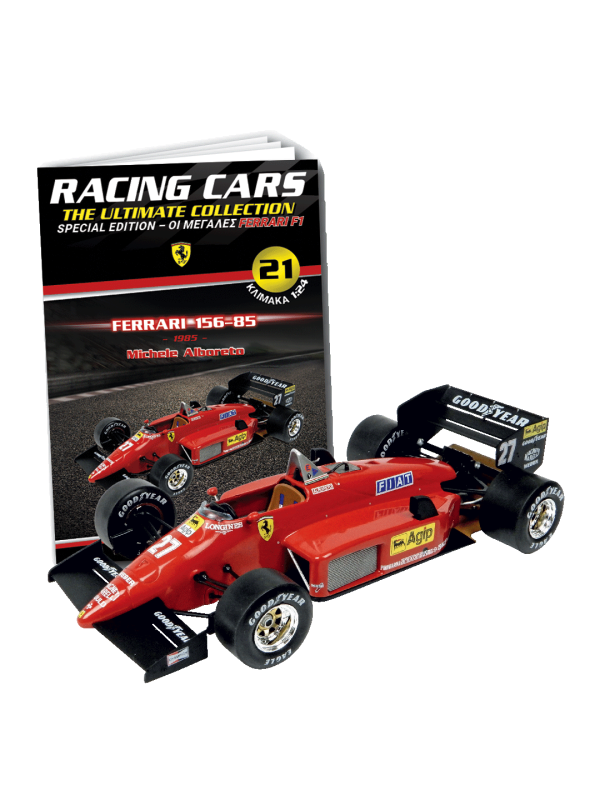 Special Edition Ferrari 156-85 – Michele Alboreto – 1985 T21