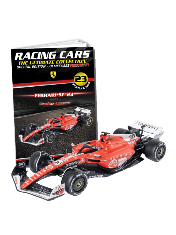 Special Edition Ferrari SF-23 – Charles Leclerc – 2023 Las Vegas Grand Prix T23