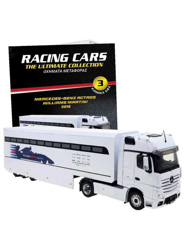Transporters Mercedes-Benz Actros – Williams Martini Racing – 2016 T3