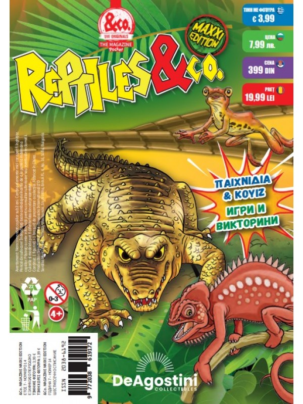 Reptiles & Co Maxxi Edition