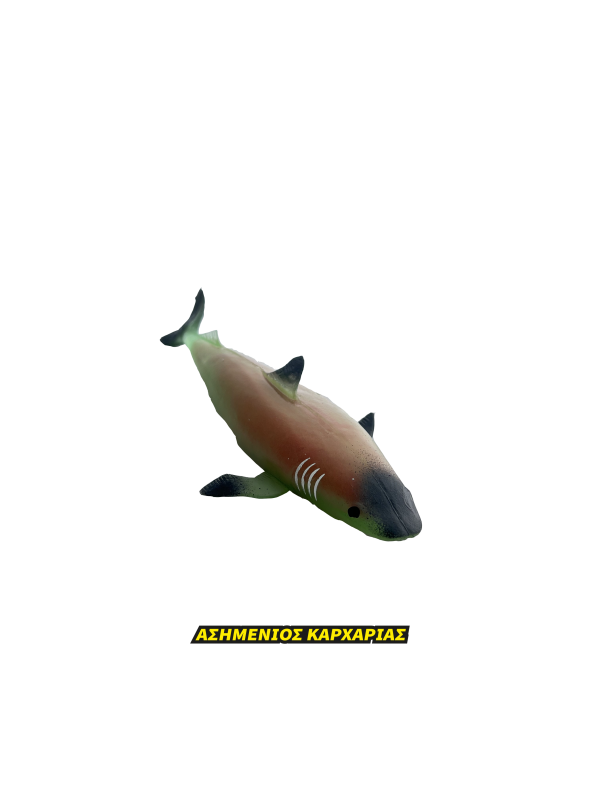 Super Animals Super Shark Edition