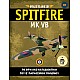 Spitfire MK VB T97