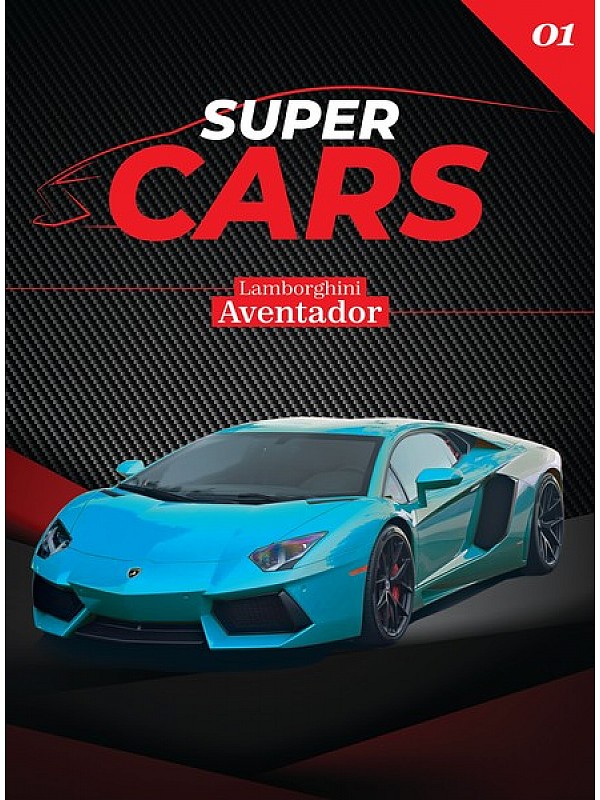 Super Cars Τ1 Lamborghini Aventador Coupe