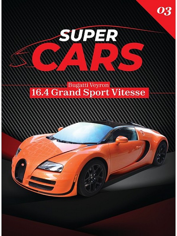 Super Cars Τ3 Bugatti Veyron 16.4