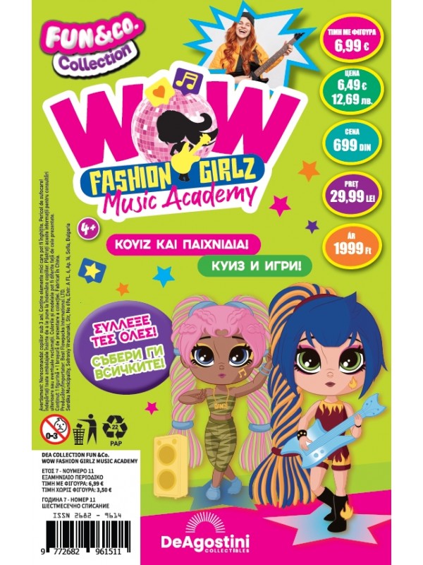 Wow Fashion GirlZ Music Academy - Amanda