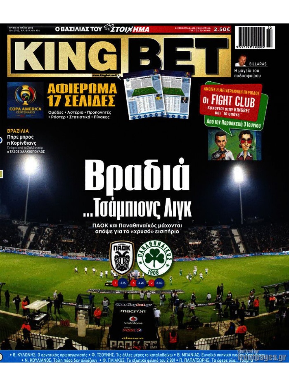 kingbet9