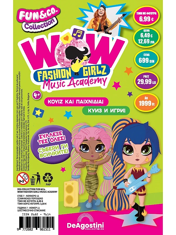 Wow Fashion GirlZ Music Academy - Joy