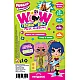 Wow Fashion GirlZ Music Academy - Joy