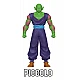 Dragon Ball T5 Piccolo Dragon Ball T5 Piccolo