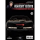 Knight Rider T26 K.I.T.T. Knight Rider T26 K.I.T.T.