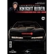Knight Rider T56 K.I.T.T. Knight Rider T56 K.I.T.T.