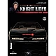 Knight Rider T57 K.I.T.T. Knight Rider T57 K.I.T.T.