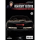Knight Rider T33 K.I.T.T.