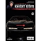 Knight Rider T50 K.I.T.T. Knight Rider T50 K.I.T.T.