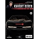 Knight Rider T23 K.I.T.T.