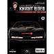 Knight Rider T95 K.I.T.T. Knight Rider T95 K.I.T.T.
