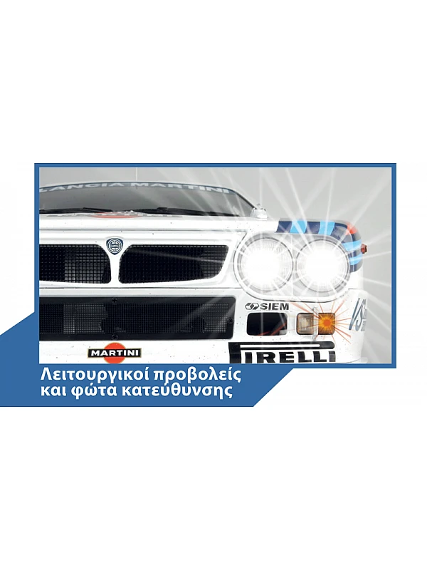 Lancia 037 Τ1 Lancia 037 Τ1