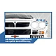Lancia 037 Τ1 Lancia 037 Τ1