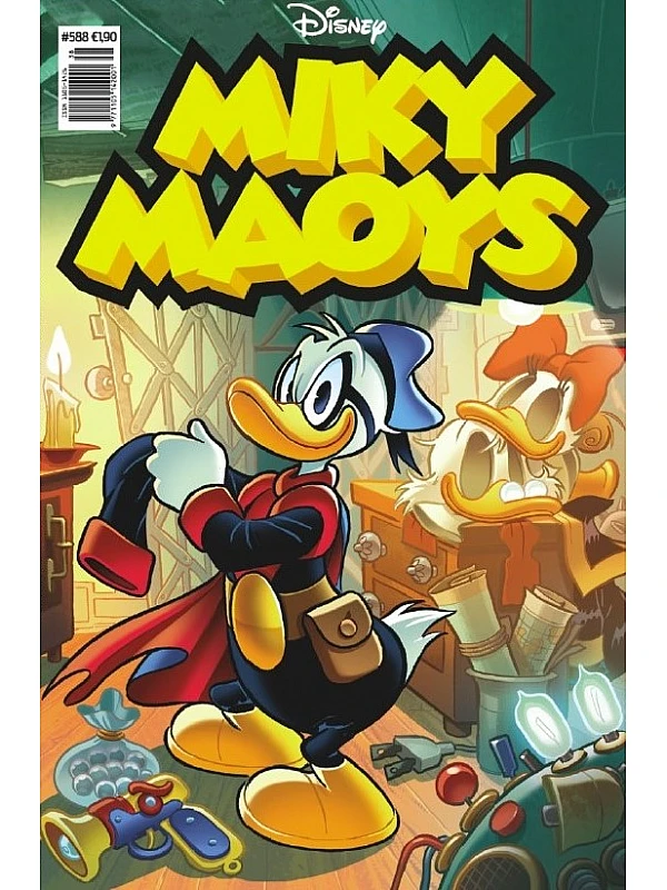 Μίκυ Μάους Disney T588 Ο Φάντομ Ντακ Καταζήτείται 1