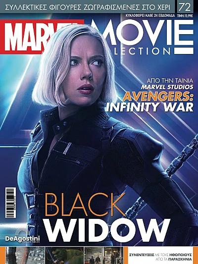 Marvel Movies T72 Black Widow
