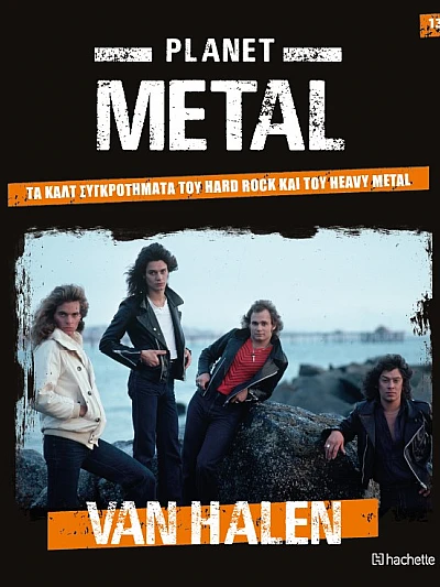Planet Metal T13 Van Halen 1972
