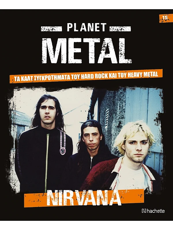 Planet Metal T15 Nirvana 1987