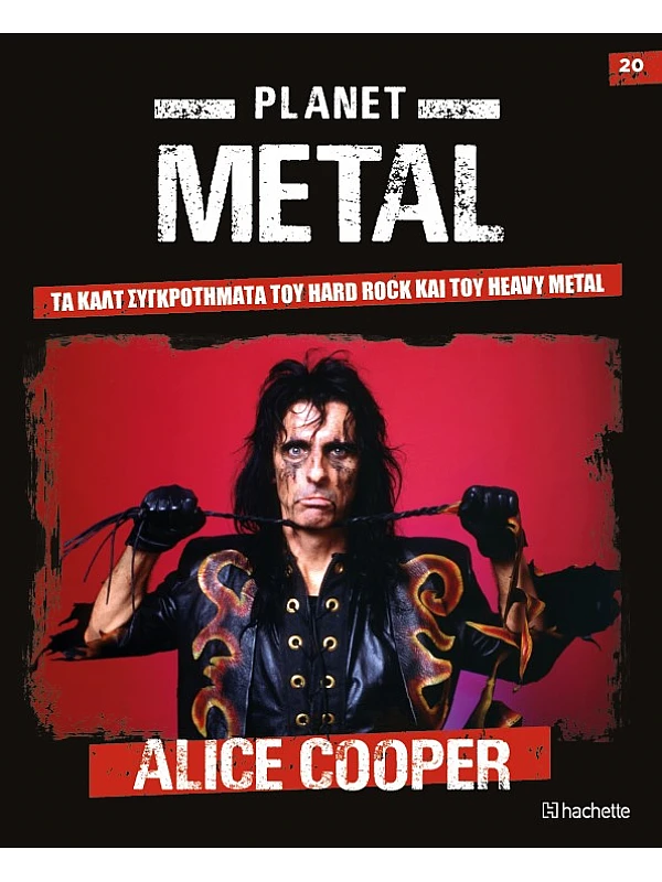 Planet Metal T20 Alice Cooper 1968