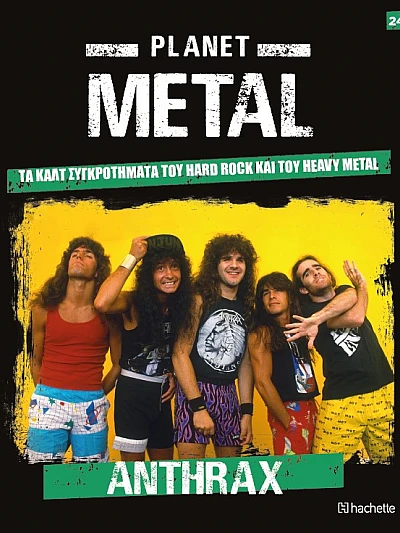 Planet Metal T24 Anthrax 1981