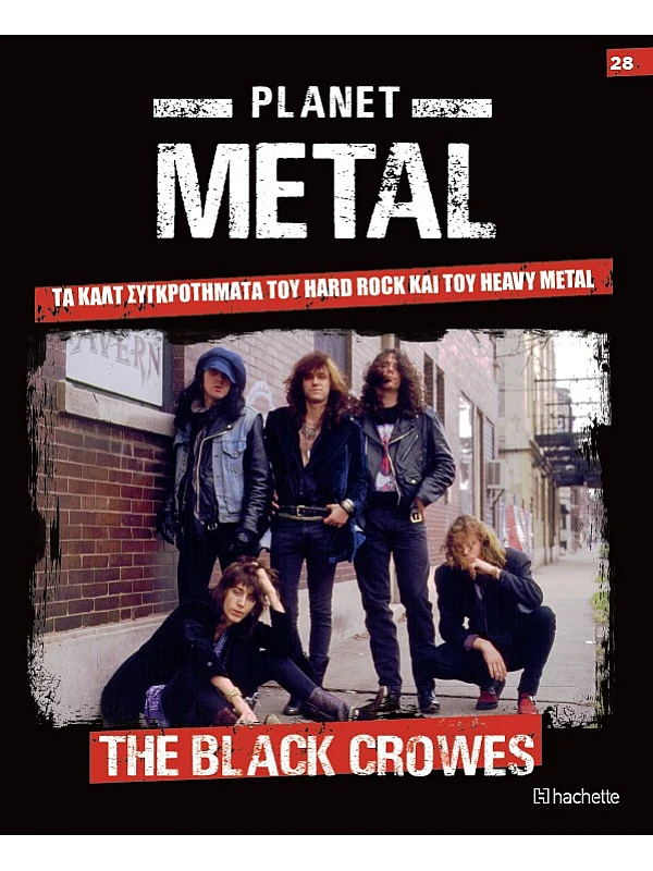 Planet Metal T28 Black Crowes 1989