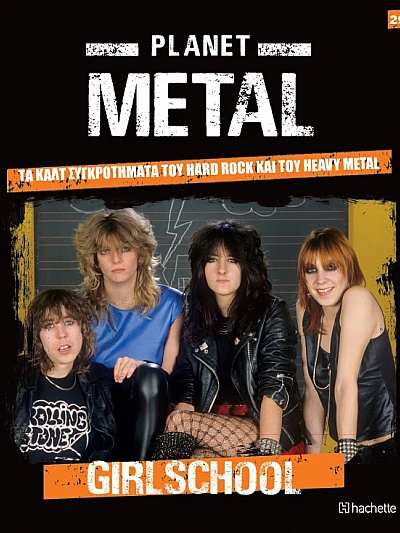 Planet Metal T29 Girlschool 1978