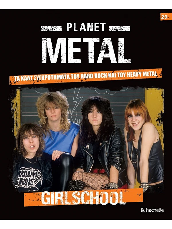 Planet Metal T29 Girlschool 1978 Planet Metal T29 Girlschool 1978