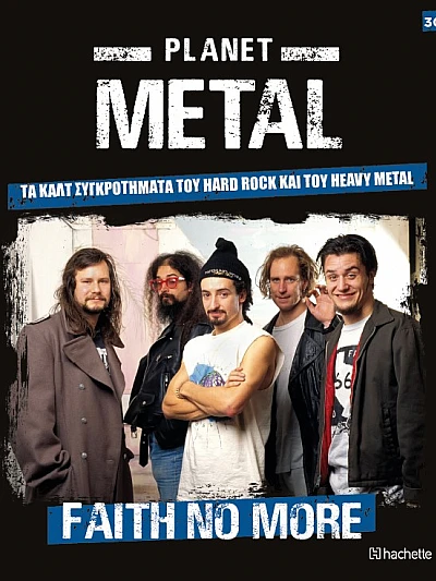 Planet Metal T30 Faith No More 1981