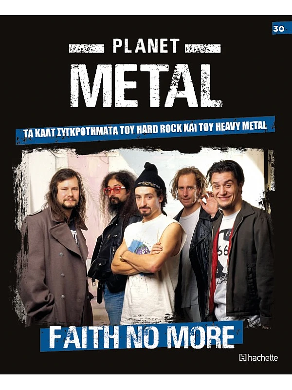 Planet Metal T30 Faith No More 1981 Planet Metal T30 Faith No More 1981